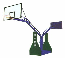 供应冀中体育停用标志牌,户外健身器材篮球架